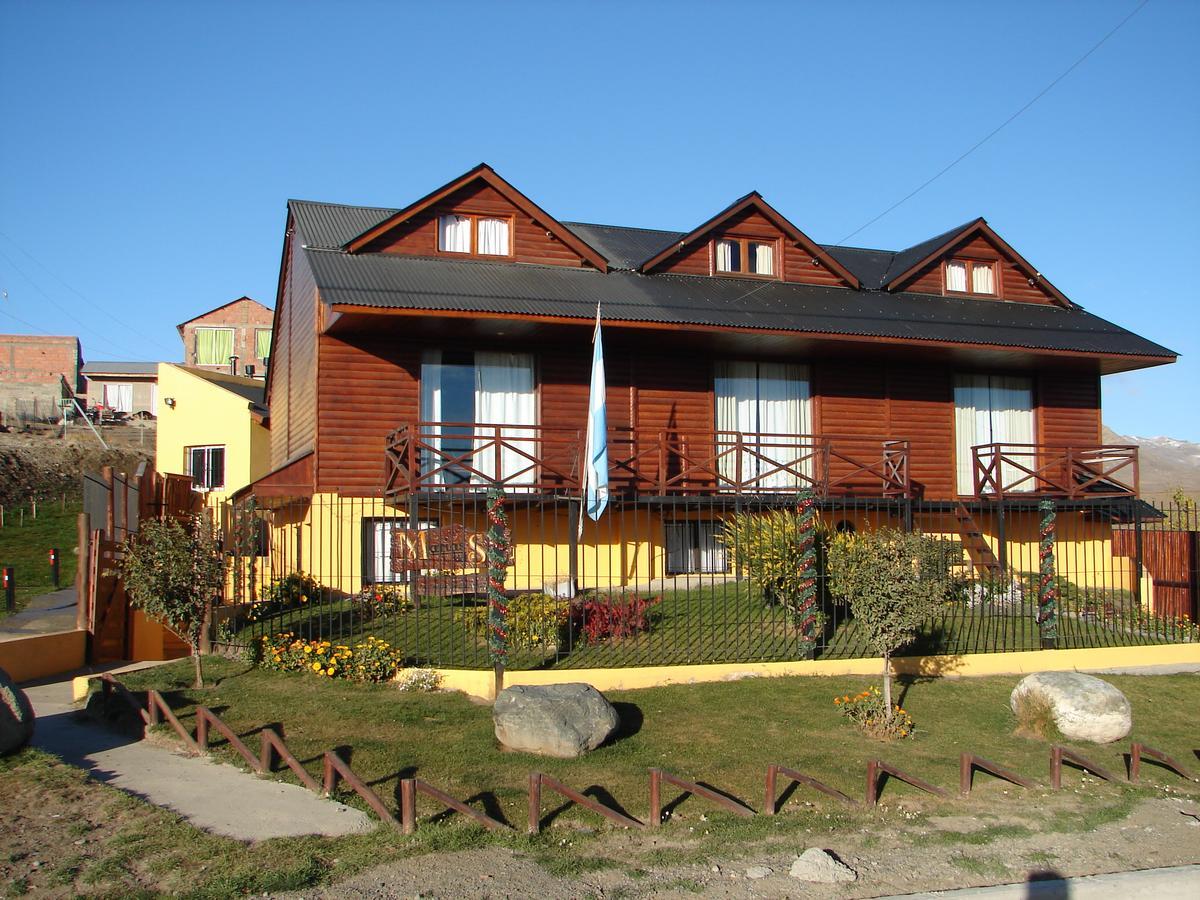 Cabanas Marias Del Sur 엘 칼라파테 외부 사진